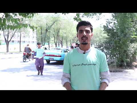 احوال شهر قسمت دوم کمپاین مبارزه با مواد مخدر