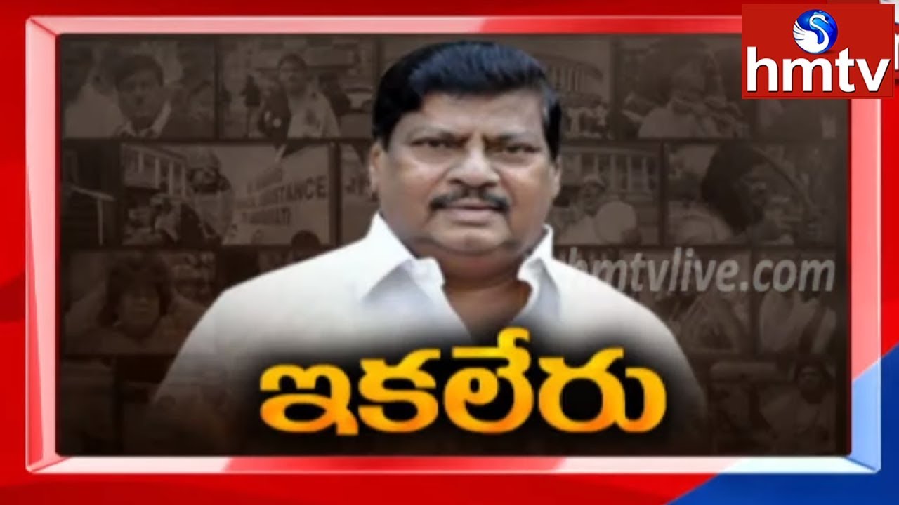 telugu news online live Chittoor Ex MP Siva Prasad is No More | అపోలో ఆసుపత్రిలో చికిత్స పొందుతూ మృతి | hmtv