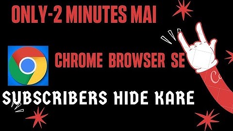 how to hide your subscriber/subscriber hide kaise karein/K4 Tech Zone