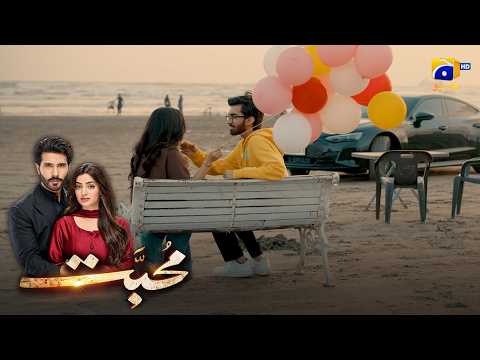 Dosti Se Hui Mohabbat Ki Shuruwat | Feroze Khan - Saniya Shamshad - Nawal Saeed - Aina Asif