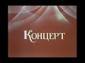 Дударик у Шевченківському Гаю. Архівний запис Львівського Телебачення.