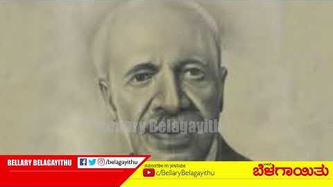 Remembering Jim Corbett On his Birth Anniversary | July 25 | Hunter | Naturalist | Writer