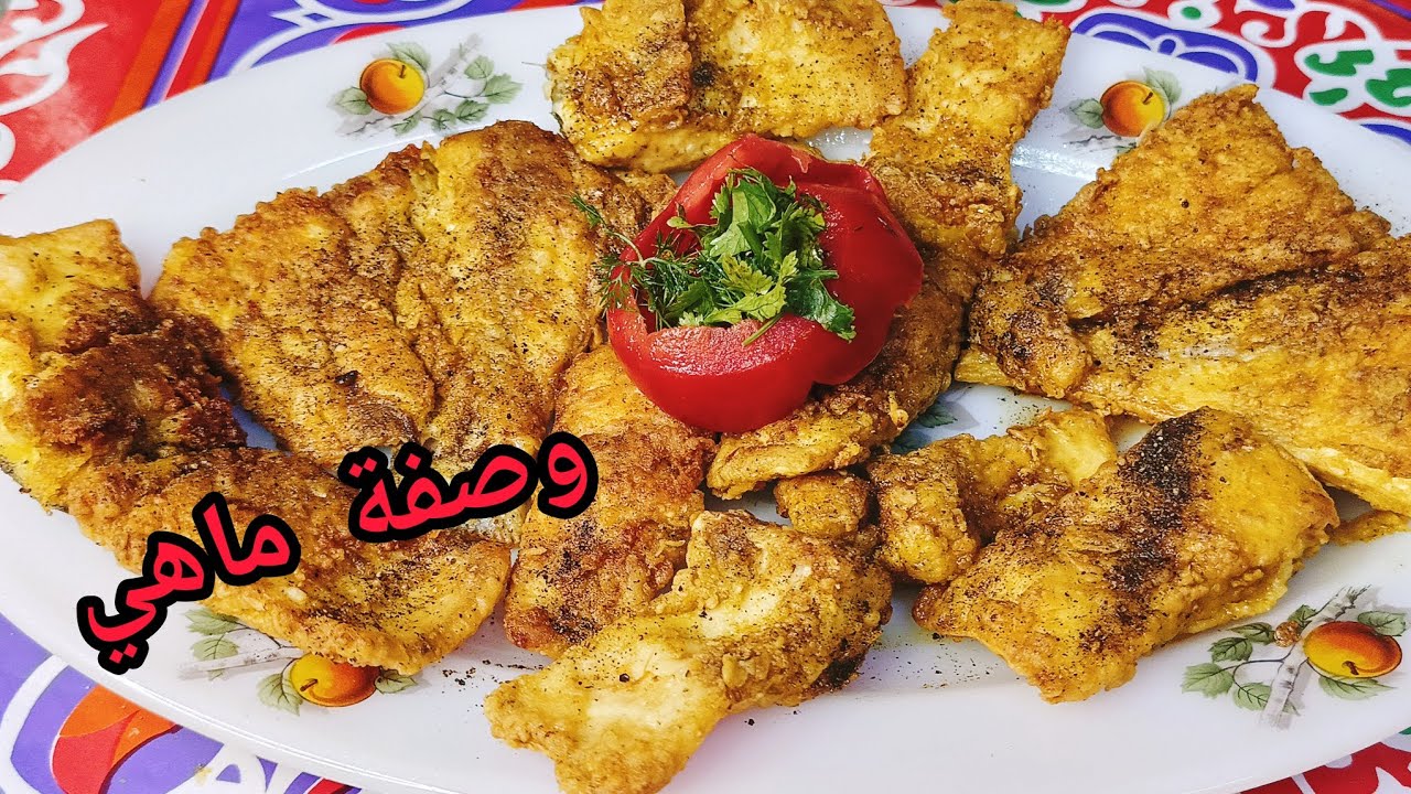أجمل سمك بورى مقلى بطريقة سهلة وبسيطة👌😋🦈🌶️🧄