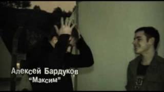 "На игре", "На игре 2. Новый уровень" (Трюки и каскадеры) "На игре", "На игре 2. Новый уровень" (Трюки и каскадеры)