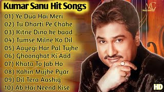 Best Of Kumar Sanu❤️ | Kumar Sanu & Alka Yagnik🌹| Kumar Sanu Best Bollywood Songs 90s #kumarsanu