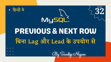 Previous & Next  Row Value Without Using Lag & Lead in MySQL #32
