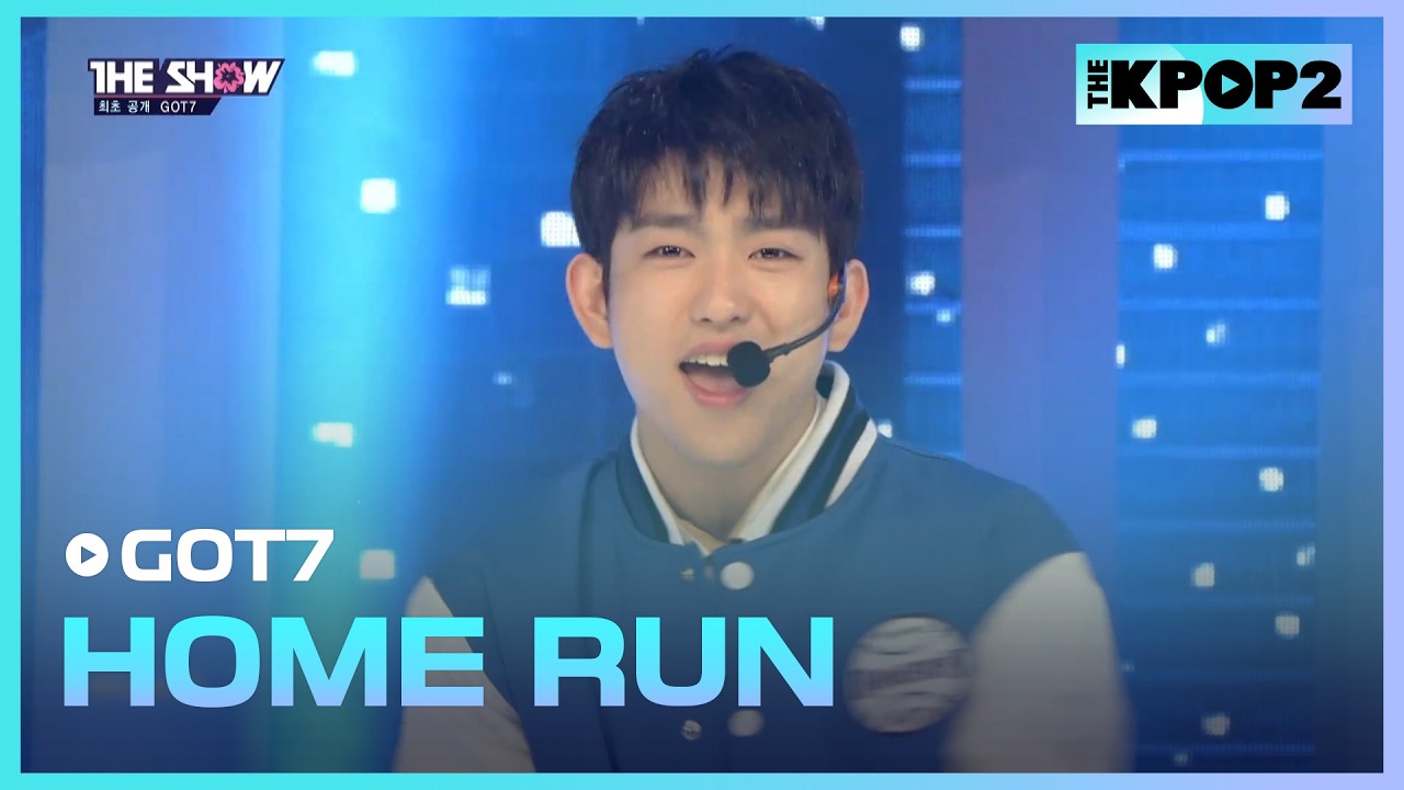GOT7 - HOME RUN [THE SHOW 160412] - YouTube