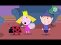 Disney Junior Soaring Over Summer Promo 