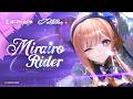 『アークナイツ:エンドフィールド』リーノEP - 『Mirairo Rider (Japanese Ver.)』