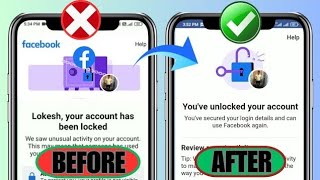 Facebook locked how to unlock | unlock my facebook account fast | your facebook account locked 2024