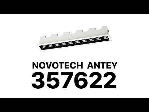 Novotech Antey 357622 / Точечный светильник