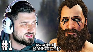 ТЕПЕРЬ Я КОРОЛЬ - Mount & Blade II Bannerlord #1 ХАРДКОР