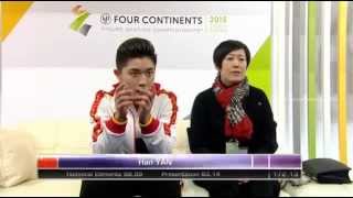 2015 4CC - Han Yan FS