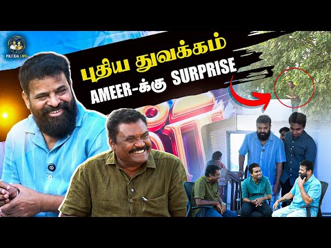 Postingan Terakhir Lula Lahfah Sebelum Meninggal Dunia, Canda \u0026 Tertawa Bareng Reza Arap