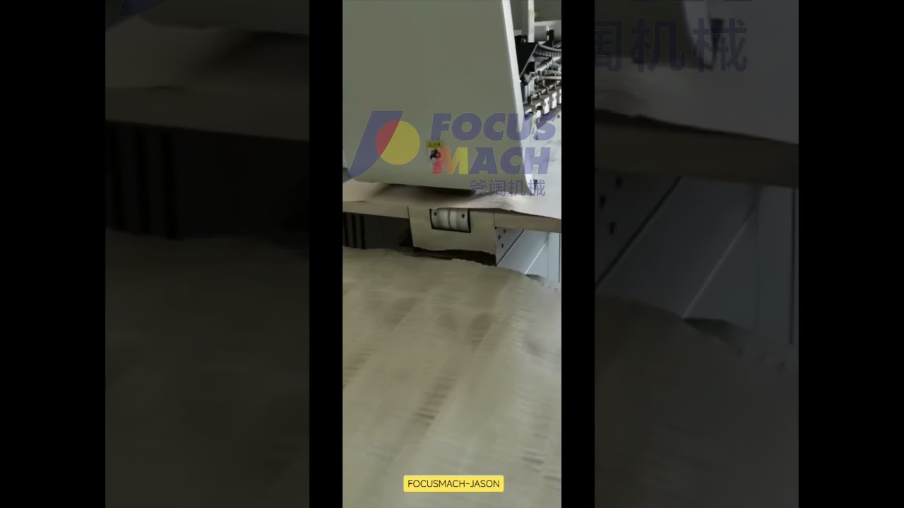 WIRELESS AUTOMATIC VENEER SPLICING MACHINE