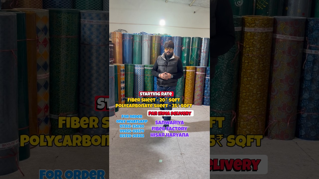 Fiber sheets manufacturers polycarbonate sheets dealer sanwariya fiber factory hisar roofing sheds