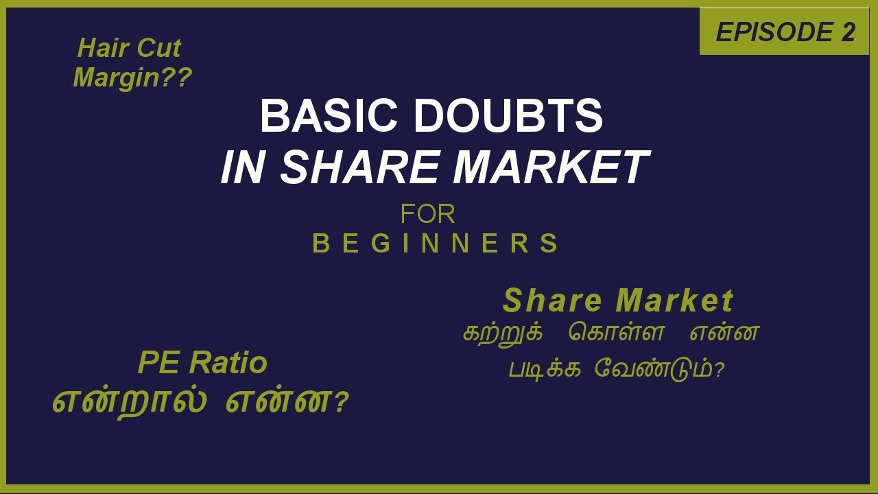 pe-ratio-in-tamil-share-market-in-tamil-youtube