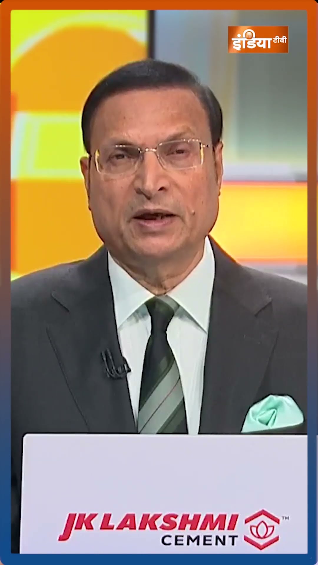 Aaj Ki Baat: न्यू इंडिया #cooperativebank पर पाबंदी लगने से मुंबई में पैनिक ज्यादा है | #shorts