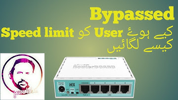 How to Speed Limit Bypass User on Mikrotik Tutorial 16