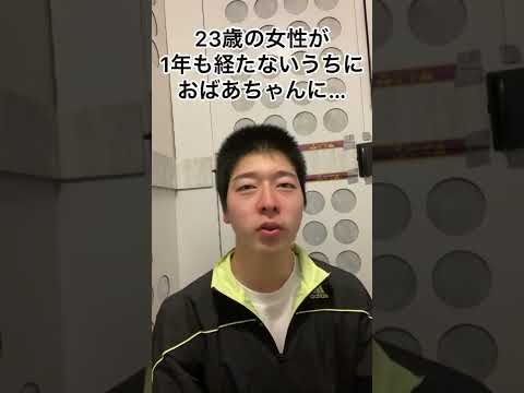 【1分紹介】「桜のような僕の恋人」を語りたい！#桜のような僕の恋人#恋愛小説