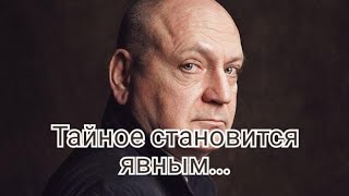 Известный модельер Саша Варламов признался, что поставлял в баню к Лукашенко девушек моделей.