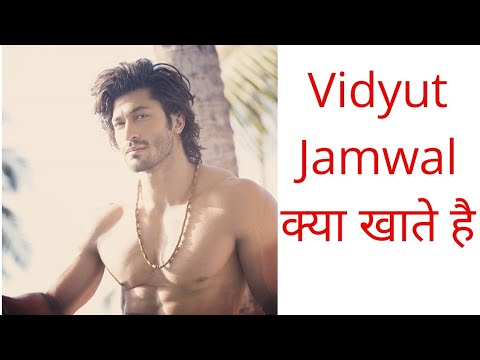 vidyut-jamwal-full-day-diet-|-vidyut-jamwal-kya-khate-hai-|-fitness-neeti