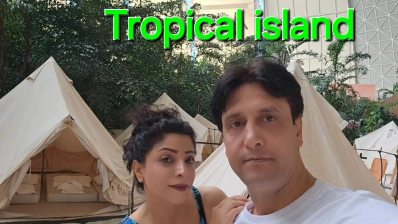 جزیره استوایی اروپا در برلین Tropical island 