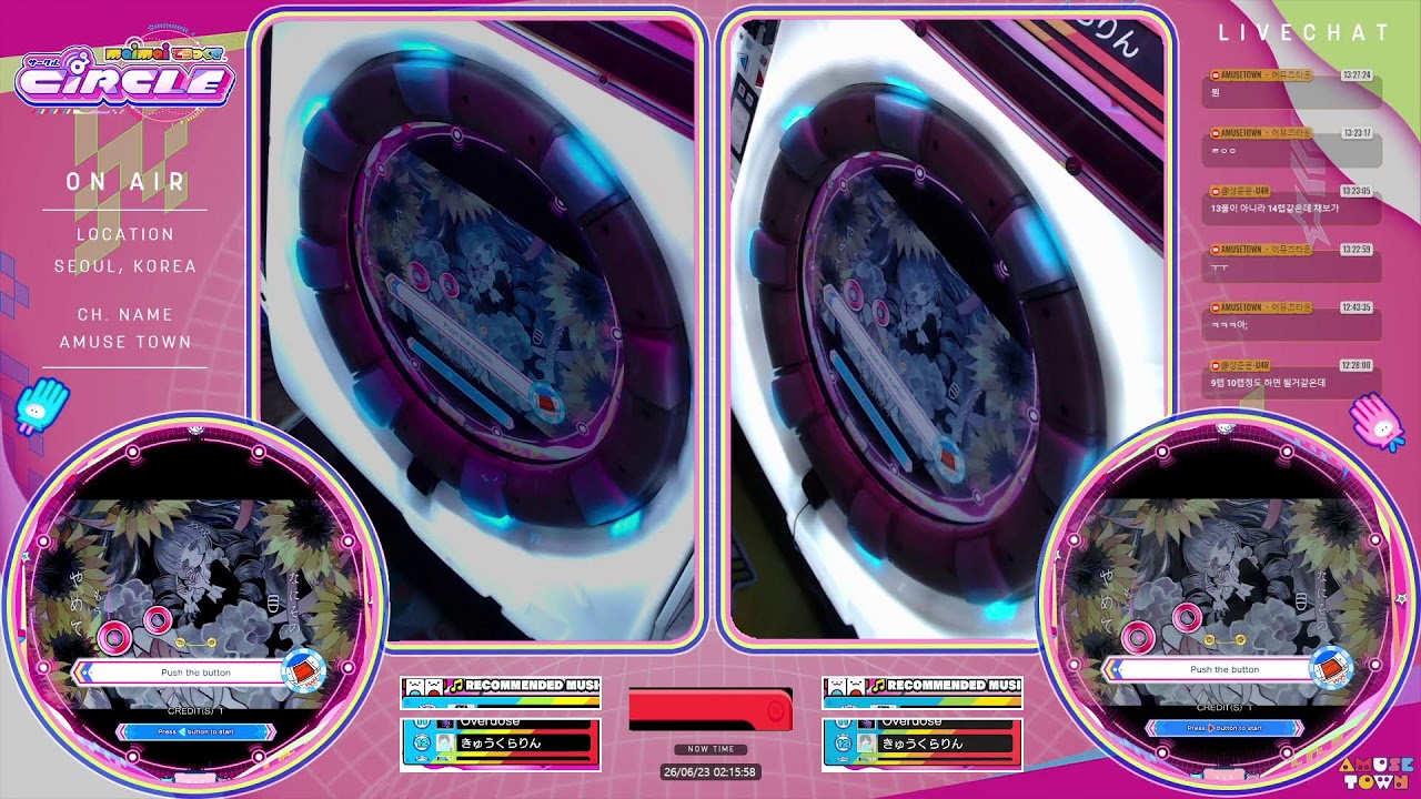 Amusetown] maimai DX Live Stream - YouTube