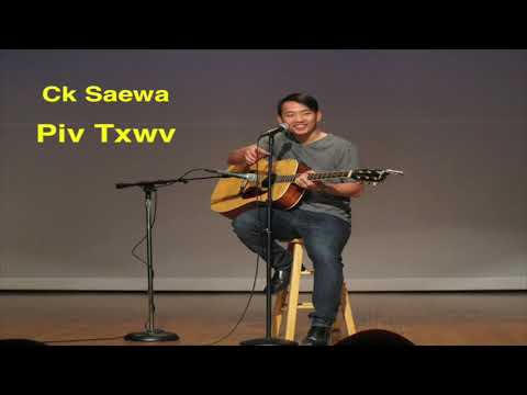 Piv Txwv - Chakong | Official Audio