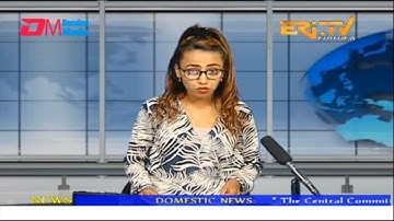 News in English for January 4, 2023 - ERi-TV, Eritrea