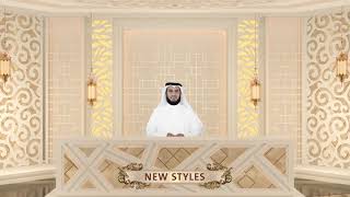 Islamic studio screenshot 5