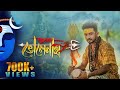 Joy baba bholenath      keshab dey  rajat  official music  2022 new song