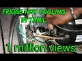 Fridge not cooling how to fix in tamil 9840814014 chennai