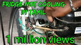 Fridge Not Cooling, how to fix in Tamil 9840814014 (Chennai) screenshot 5