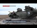 Российские военнослужащие захватили танки ВСУ