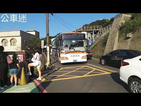 (首都客運)首都客運集團特輯26