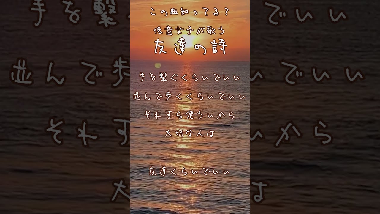 ヤケあり詩篇前編　ソフトカバー詩篇後編 代わりに読む人｜出版社 on X: 