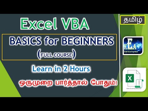 Excel VBA Macro for Beginners with full course in Tamil | Learn in 2 hours| Krish Excel Anywhere