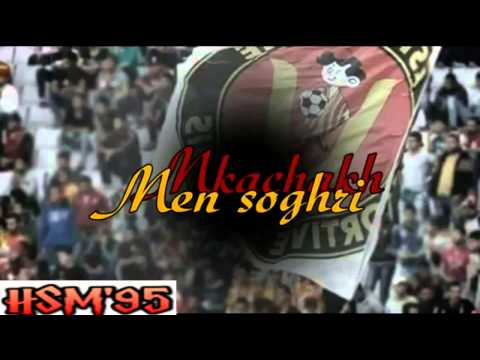 Nouvelle Chanson l Mkachakh Men Soghri