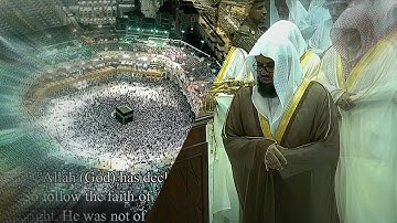 صلاة التراويح ليلة 15 رمضان 1438ه‍ || ابداع الشيخ سعود الشريم من أواخر سوره الكهف سورة مريم كاملة 🌿🍂