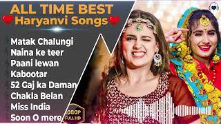 Best Of Pranjal & Ruchika Jangid | Latest Haryanvi Songs Jukebox 2024 | Nonstop Haryanvi Hits Songs