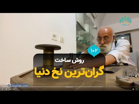 تصویری: نحوه گرفتن دست دختر: 12 مرحله (همراه با تصاویر)