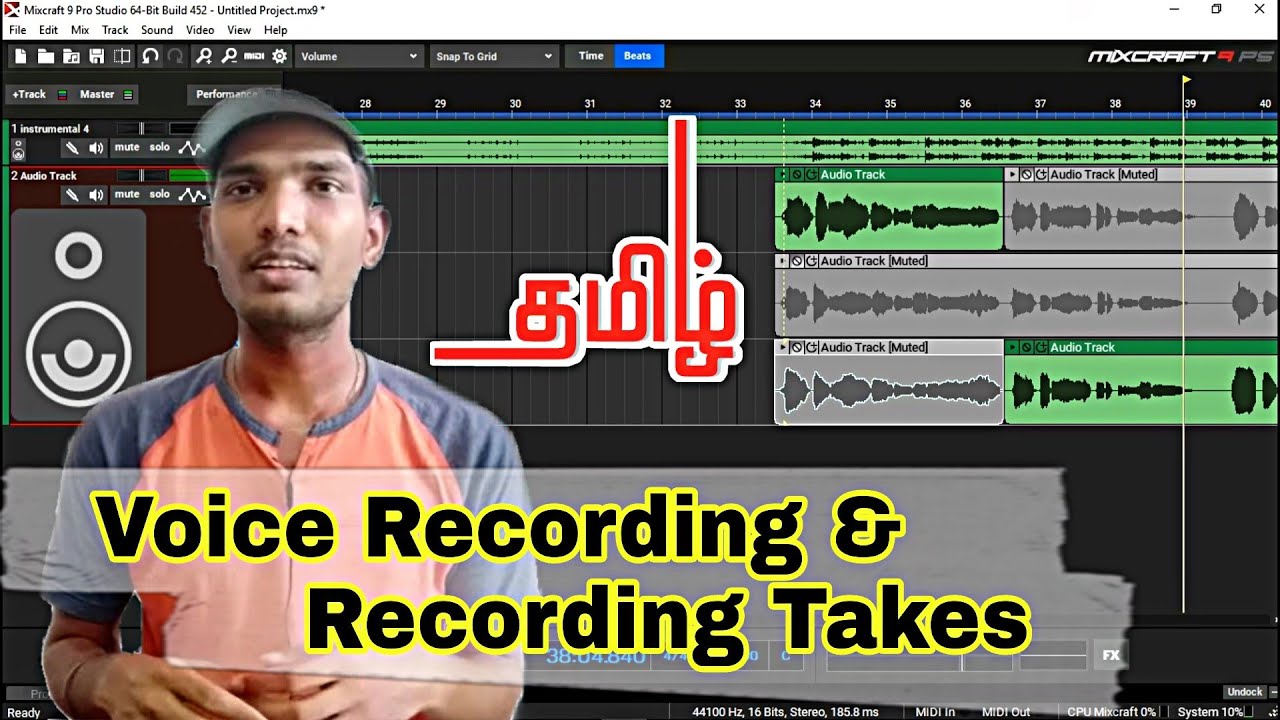 Vocal Recording Recording Takes Mixcraft Studio (Tamil) Tutorial