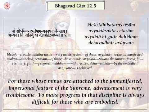 Srimad Bhagavad Gita Verses, BG 12.5