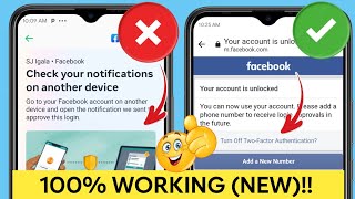 NEW! Fix Check your Notifications on another device Facebook Two Factor Authentication Problem 2024