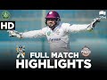 Full Highlights | Balochistan & SP Innings | Day 3 | QA Trophy 2020-21 | PCB | MC2T