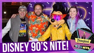 Disney 90’s Nite! | Disneyland After Dark