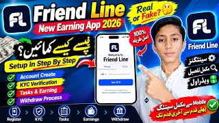 Friend Line App Real Or Fake 😱 |How to Create Friend Line Earning App #neweaningapp#friendline  screenshot 3