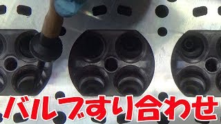 EG修理/MT換装⑩エンジン組立④バルブの組み付け【ワークスいじり】HA21S No.32