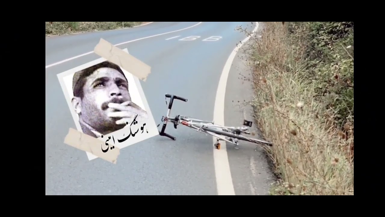 He Hunted Children for Years… The Felt-Hat Killer (True Iranian Crime)”